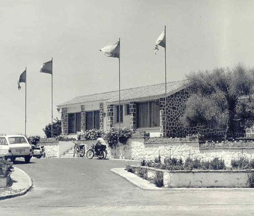 Histora Vistahermosa